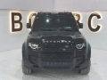 land-rofr-dyfndr-2021-small-0