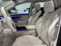 mrsyds-bnz-s580-maybakh-2024-small-1