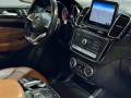 mrsyds-bnz-sy-43-ay-am-gy-2019-small-1
