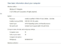 byaa-alkmbyotr-almhmol-small-2