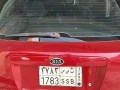 kya-llbyaa-small-1