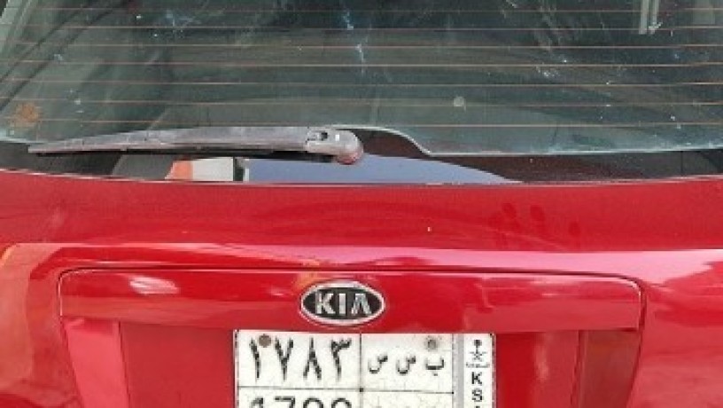 kya-llbyaa-big-1