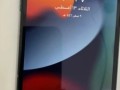 ayfon-7-bls-llbyaa-small-3