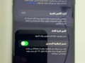ayfon-7-bls-llbyaa-small-1