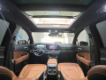 llbyaa-kya-asbortag-long-chassis-small-2
