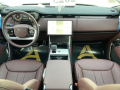land-rofr-ryng-ror-atsh-as-ay-2025-small-4