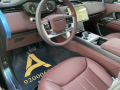 land-rofr-ryng-ror-atsh-as-ay-2025-small-5