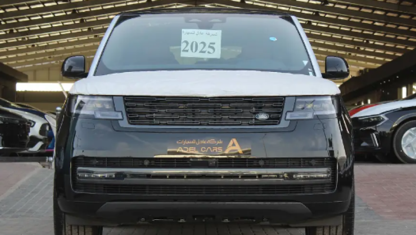 land-rofr-ryng-ror-atsh-as-ay-2025-big-0