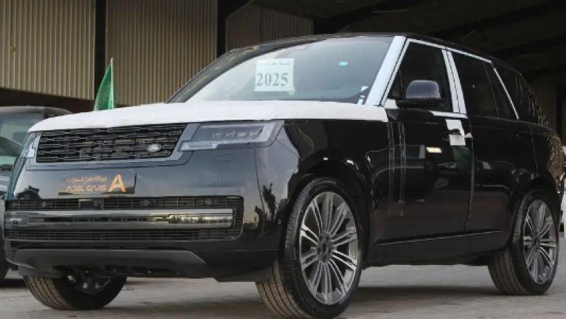 land-rofr-ryng-ror-atsh-as-ay-2025-big-2