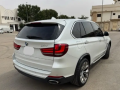 by-am-dblyo-aks-5-2018-small-3