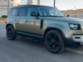 llbyaa-landrofr-dyfndr-2020-ns-fl-moasfat-amryky-malk-tany-mashy-15-small-3