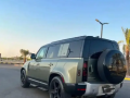 llbyaa-landrofr-dyfndr-2020-ns-fl-moasfat-amryky-malk-tany-mashy-15-small-1