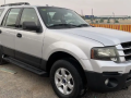 aksbydyshn-ford-2015-saaody-ford-aksbydyshn-2015-saaody-small-1