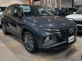hyonday-tosan-2023-small-0