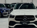 mrsyds-gle-450-2019-2019-mrsyds-gy-al-ay-450-small-0