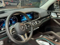 mrsyds-gle-450-2019-2019-mrsyds-gy-al-ay-450-small-2