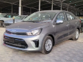kya-bygas-2024-small-1