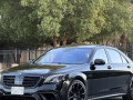 mrsyds-s63-brabos-2014-mercedes-s63-brabus-2014-small-1