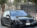 mrsyds-s63-brabos-2014-mercedes-s63-brabus-2014-small-0
