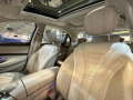 mrsyds-s400-2015-fl-kaml-mercedes-s400-2015-full-option-small-4