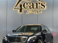 mrsyds-s400-2015-fl-kaml-mercedes-s400-2015-full-option-small-0