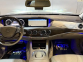 mrsyds-s400-2015-fl-kaml-mercedes-s400-2015-full-option-small-2