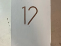 hatf-shaomy-12-bsaa-256-gygabayt-oshbk-5g-gsm-mftoh-small-0