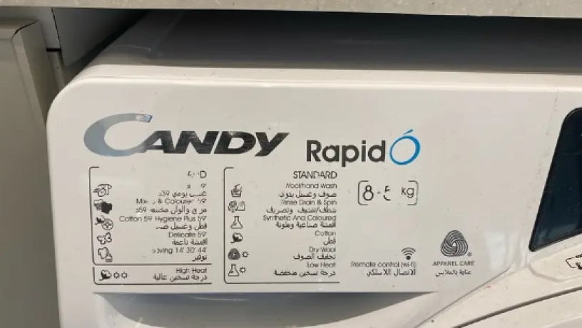 ghsal-omgff-kandy-8-kgm-big-1