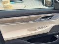by-am-dblyo-730li-2020-bmw-730li-2020-small-2