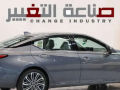 nysan-altyma-2025-nissan-altima-2025-ns-fl-small-1