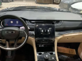 gyb-grand-shyroky-2025-jeep-grand-cherokee-2025-small-2