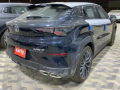 shangan-yony-t-2025-small-1